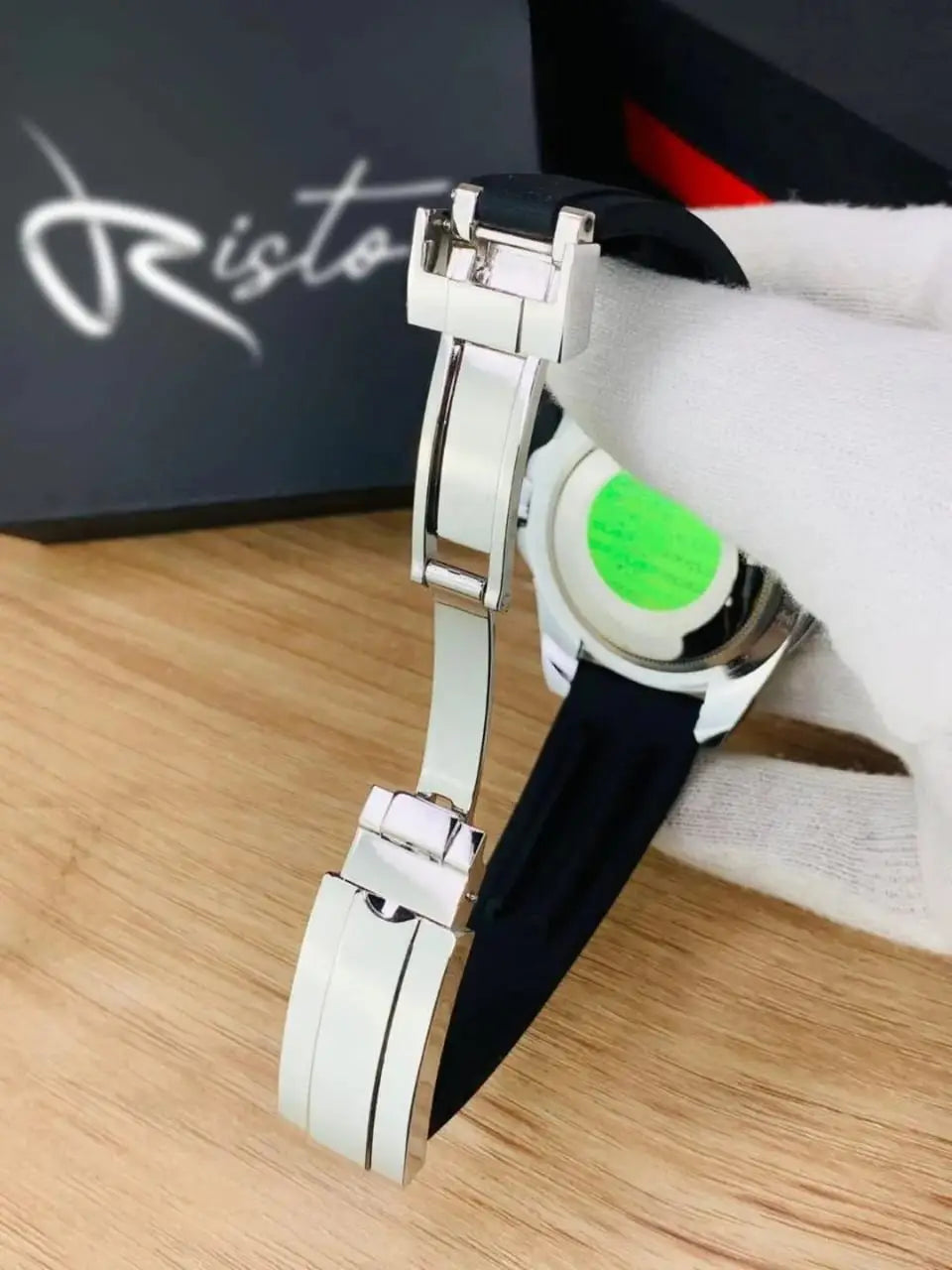 watch
