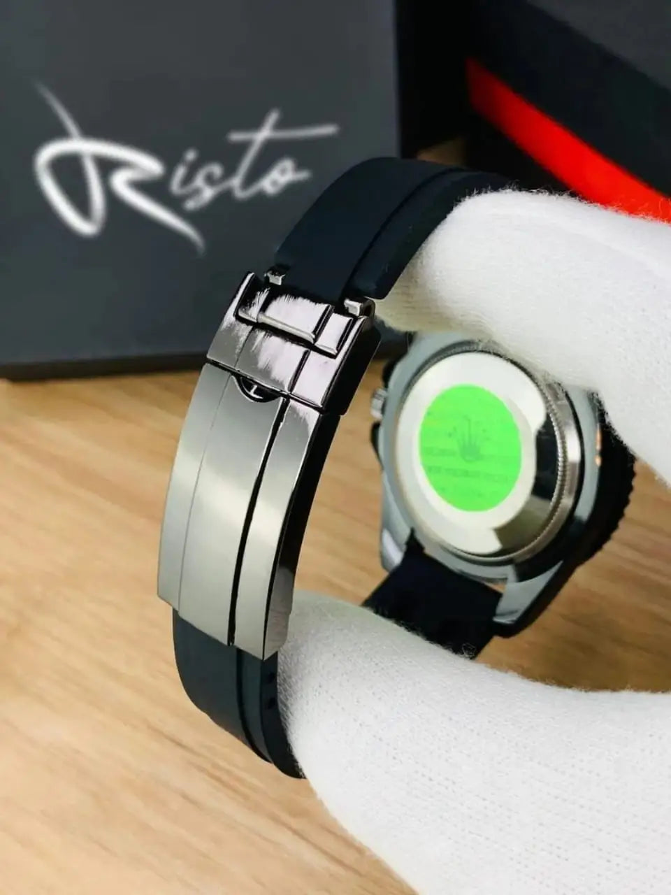watch